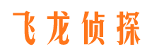 华宁寻人公司